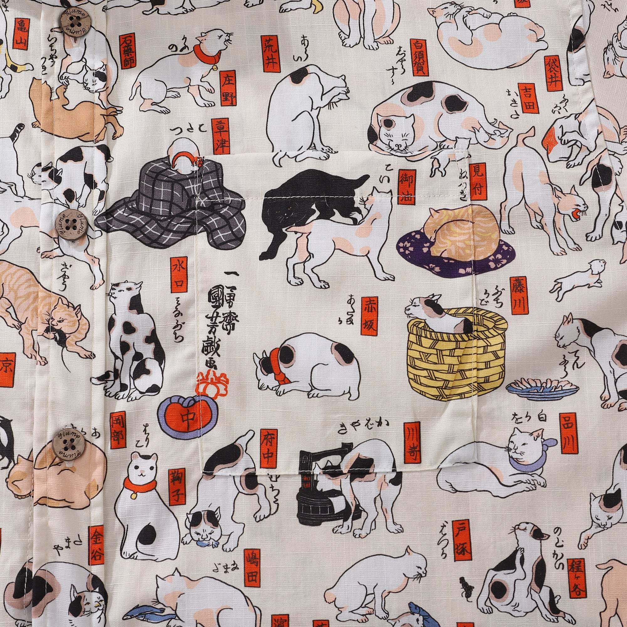 Cotton Hawaiian Shirt For Men Cat Button-down Shirt Short Sleeve Aloha Shirt Tokaido 53 Station Cats By Yakima