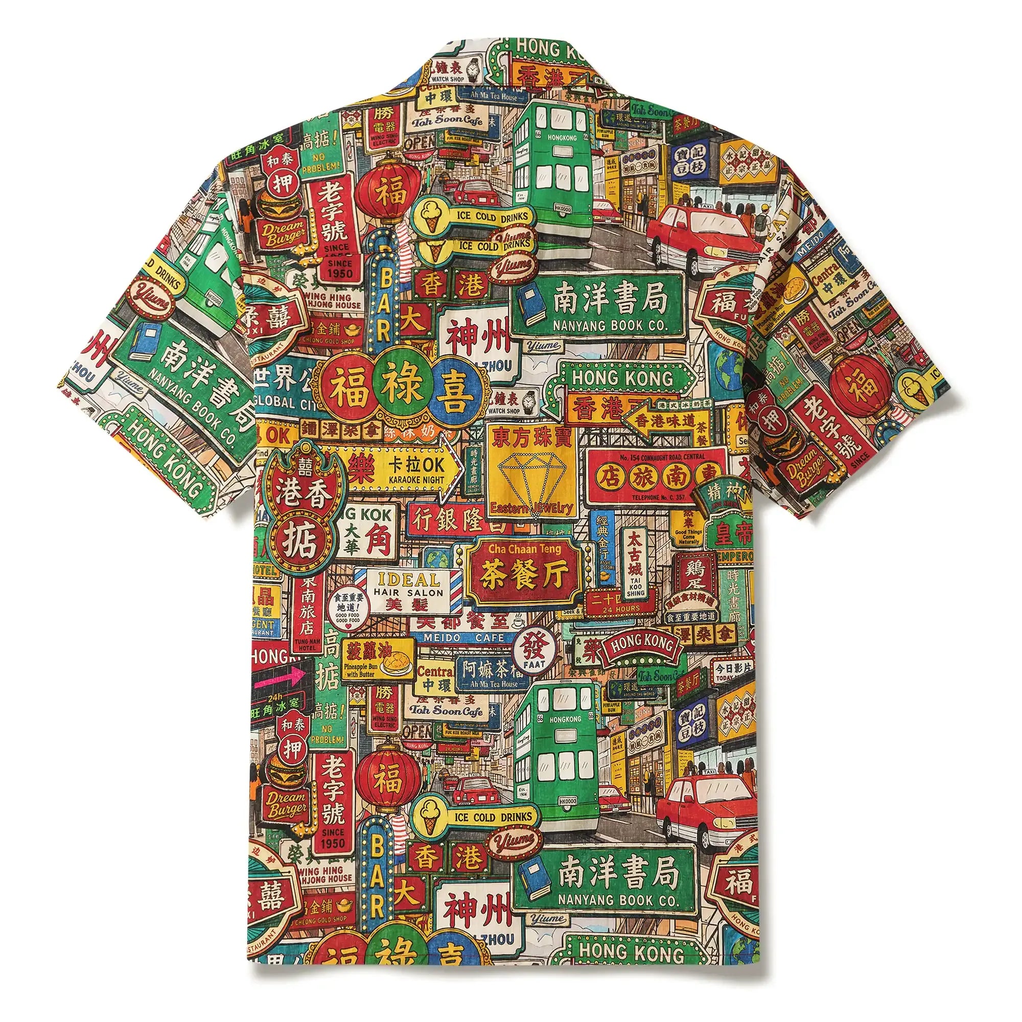 Men's Hawaiian Shirt Short Sleeve Camp Collar 100% Cotton Blue Aloha Neon Kowloon By Mo