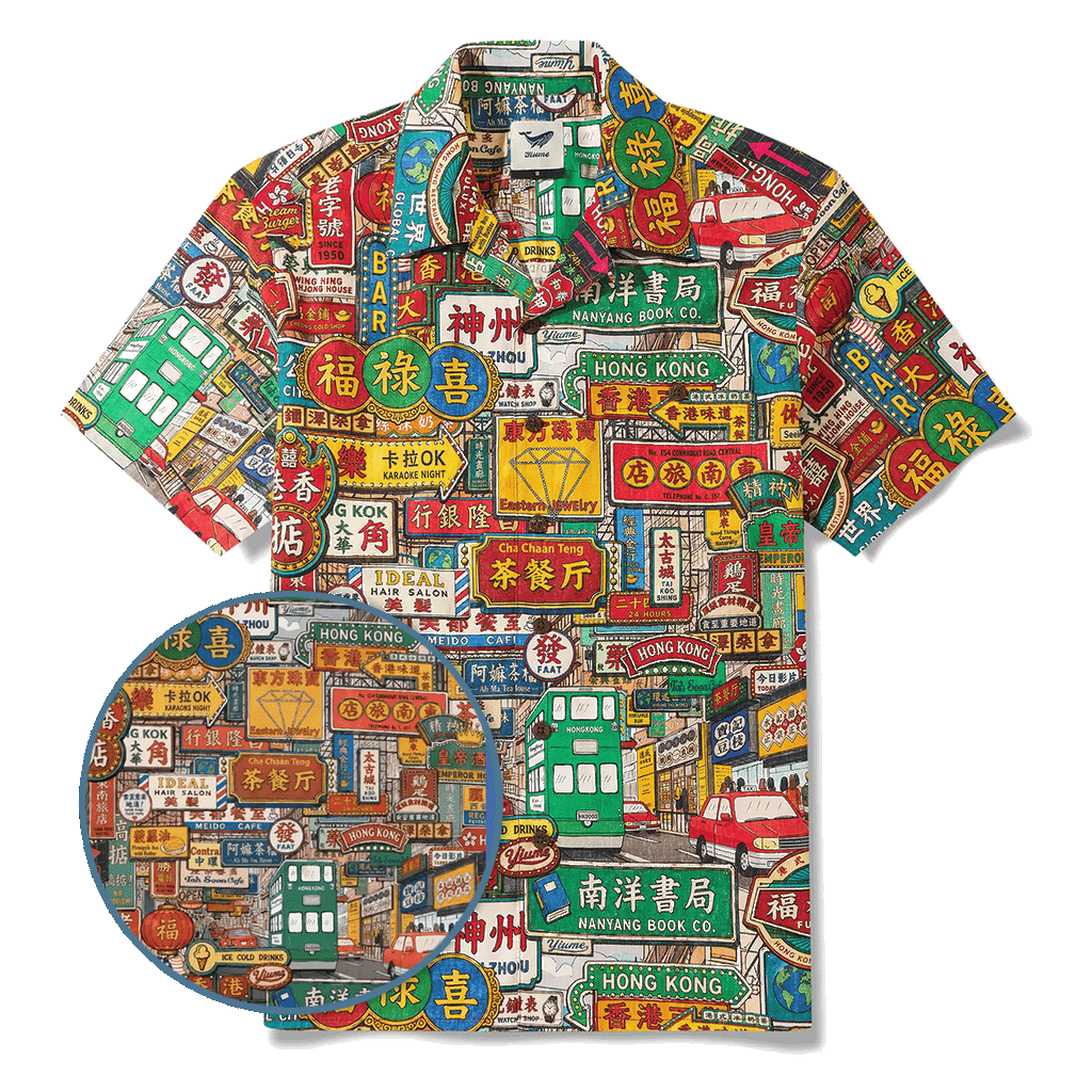 Men's Hawaiian Shirt Short Sleeve Camp Collar 100% Cotton Blue Aloha Neon Kowloon By Mo