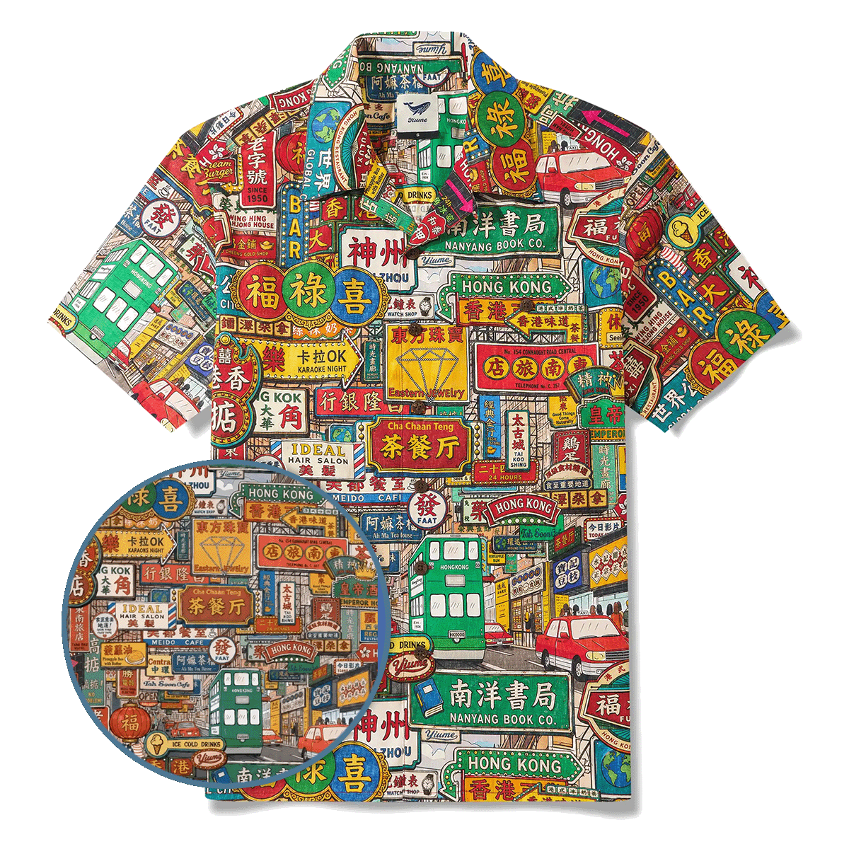 Men's Hawaiian Shirt Short Sleeve Camp Collar 100% Cotton Blue Aloha Neon Kowloon By Mo