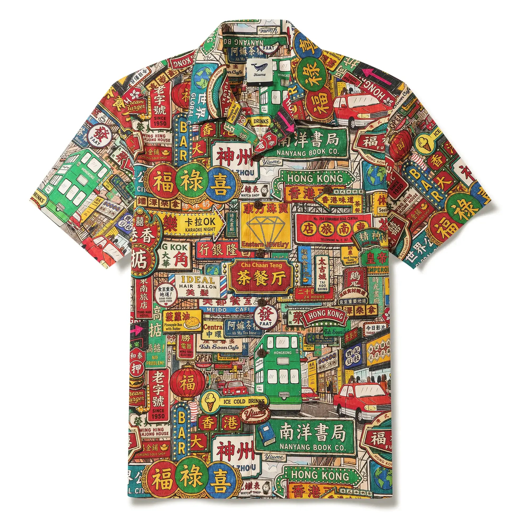 Men's Hawaiian Shirt Short Sleeve Camp Collar 100% Cotton Blue Aloha Neon Kowloon By Mo
